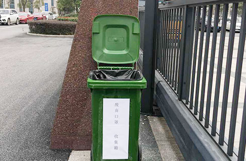 1582531390380732.jpg 3.jpg