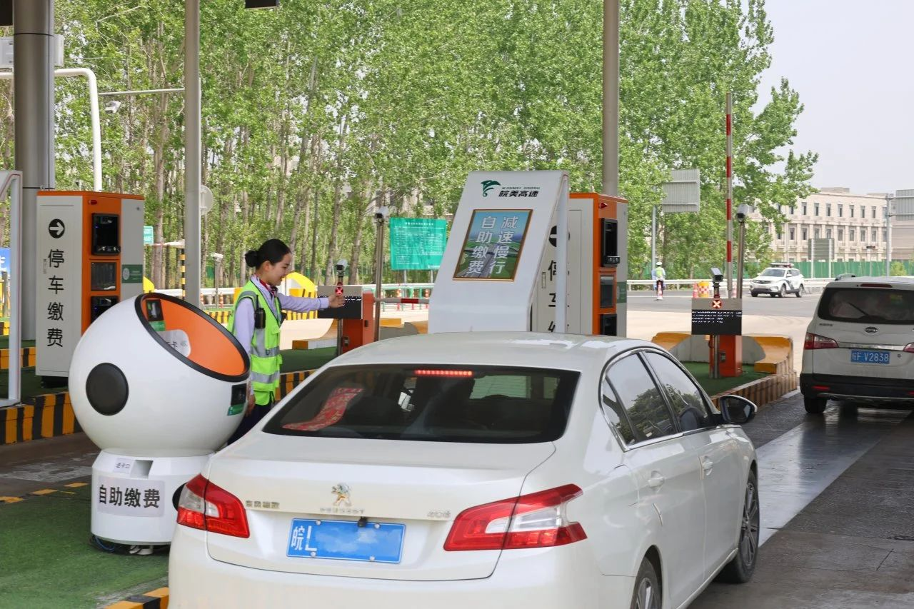 1745564880180911.png 圖片1.png