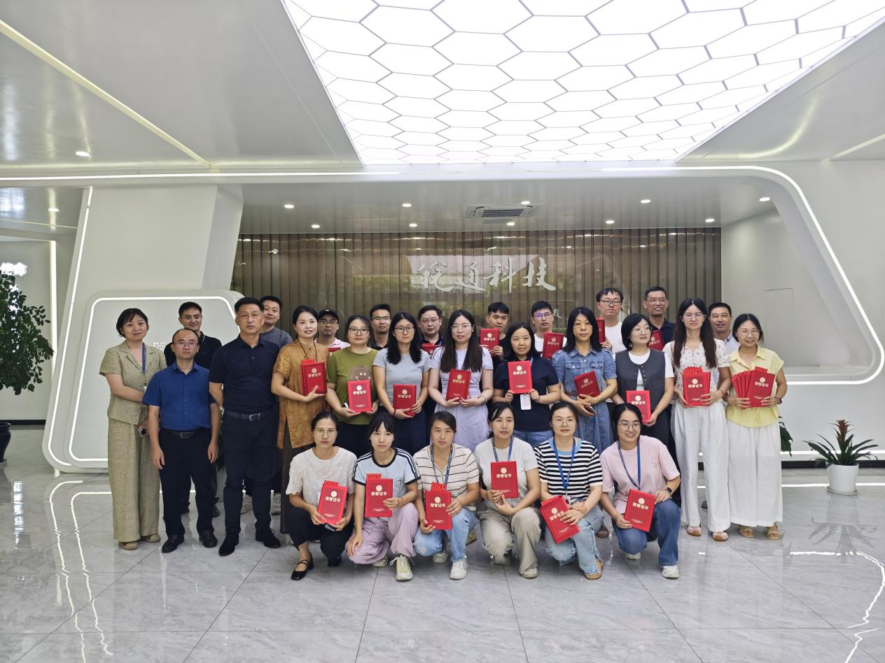 1753753849320609.png 圖片1.png